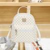 Classic Floral Material Backpack for Women, Fashionable Student Backpack for Women, Daily Shopping Bag for Women