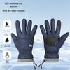 Muerxi Men's Winter Outdoor Fleece-lined Touchscreen Gloves