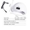 RainSolid SUN5 48W Nail Dryer UV LED For Nail Lamp Curing Gel Polish Quick Drying With Auto Sensor Manicure Salon Lamp