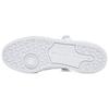Forum Adidas Originals Low 'Triple White' FY7755