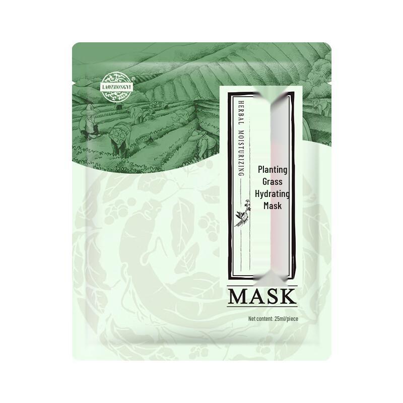 

Laozhongyi Herbal Hydrating Sheet Mask