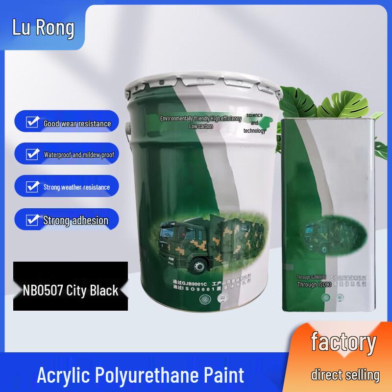 Lu Rong Acrylic Polyurethane Topcoat 10kg