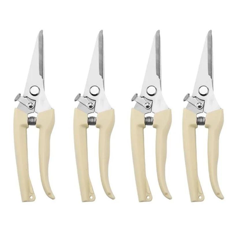 Pruning Knife Garden Scissors for Flower Fruit Tree Professional Garden Trimmer Scissors Hand Tools Gardening Pruning Scissors
