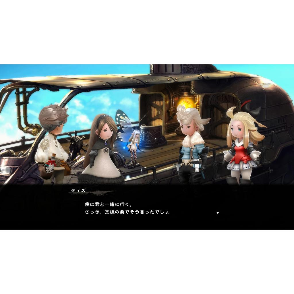 Bravely Default Flying Fairy HD Remaster for Switch 2 - RPG Adventure Game (Japanese Edition)