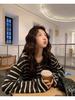 Autumn/Winter Japanese Style Color Block Stripe Loose Fit Round Neck Top