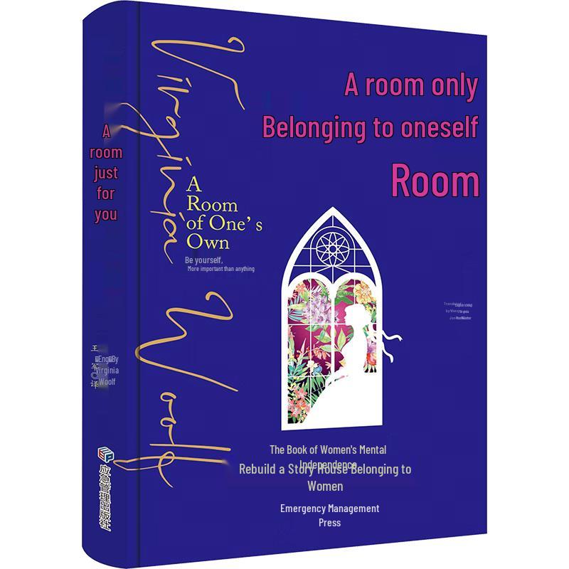 A Room of One s Own by Virginia Woolf