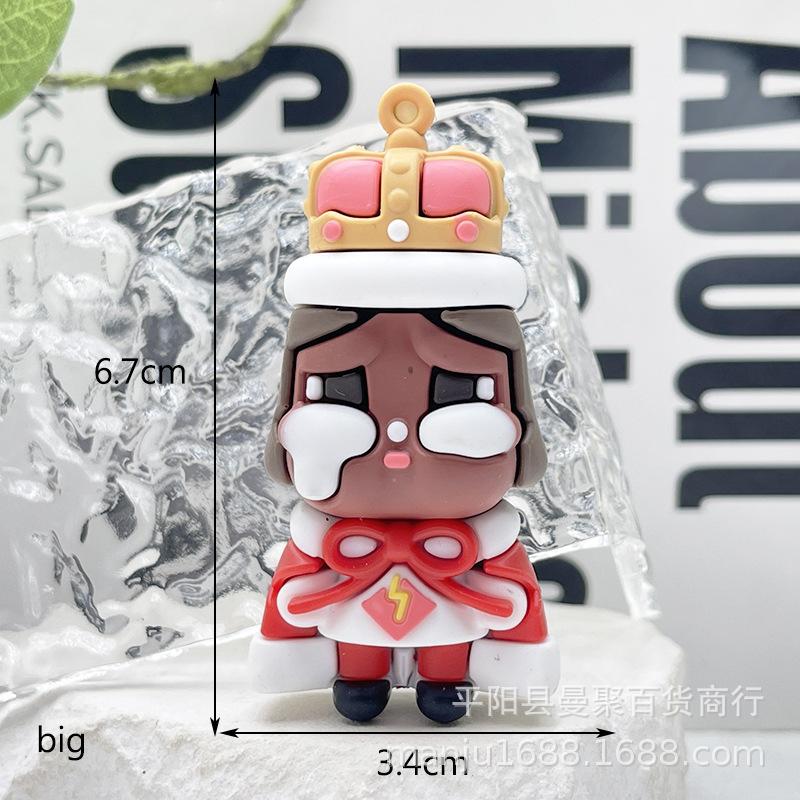 Crying Baby Blind Box Doll Cartoon Crying Baby CRYBABY Car Keychain Pendant Bag Gift Pendant Play