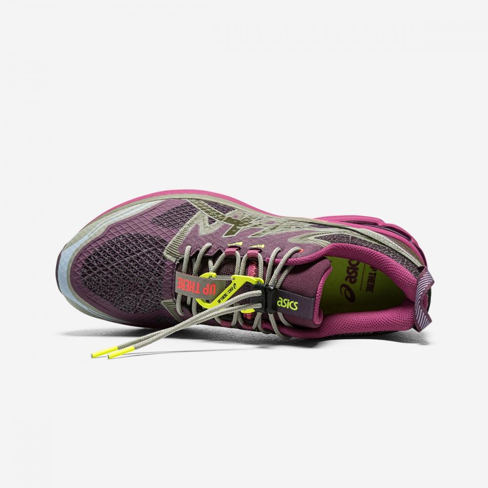Asics [Asics X Upthere] Gel Terrain  1203a520