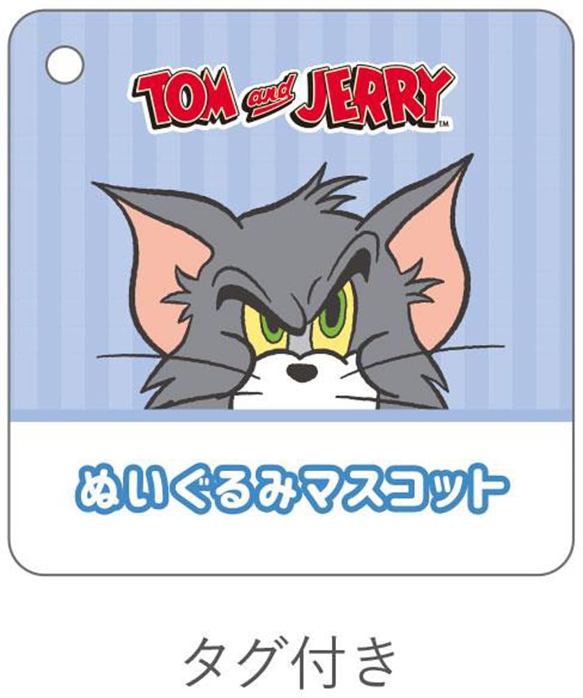 T's Factory Tom and Jerry Plush Mascot TM H110 x W90 x D70mm or less TJ-5546656TM