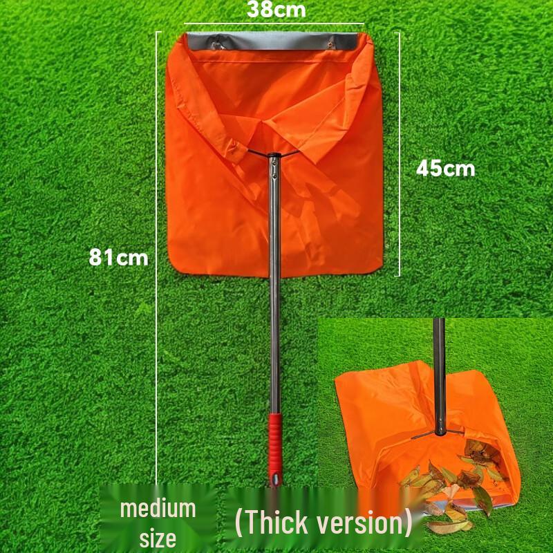 Gongbang Portable Fabric Cleaning Dustpan