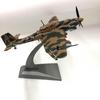 1/72 Scale Diecast Alloy Model Junkers Fighter JU-87 Military Missile Bomber Collect Gifts