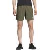 adidas SS25 ESS RN Casual Shorts Men's KH3761