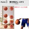 FALOFALO Soundless Silent Basketball with Hoop and Ball Cover for Dribbling Practice (Size 7)