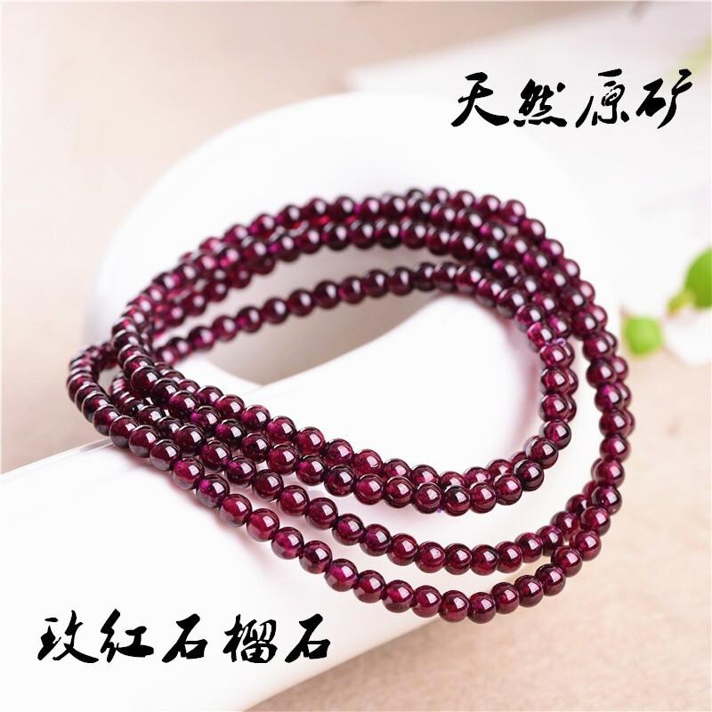 Natural Rhodolite Garnet Beaded Bracelet Women Men Water Drop Shape Polished Stone Jewelry 4.5-4.8mm Garnet Bead Bracelet