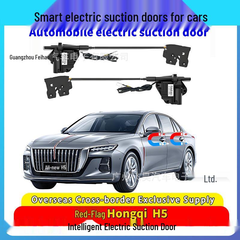 2023 Hongqi H5 Electric Suction Doors: Four-Door Smart Auto-Closing Upgrade.