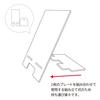Gourmandies Bandai Jujutsu Kaisen Acrylic Smartphone Jujutsu Shiki Clear Stand, BJK-20B,