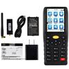 Weirong Handheld Data Terminal & Barcode Scanner