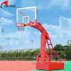 Jianrong Professional Portable Basketball Hoop