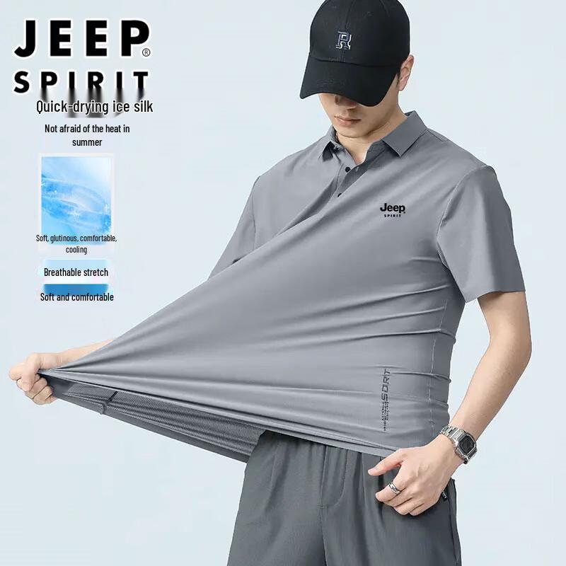 

JEEP SPIRIT Men s Ice Silk Polo Shirt 5XL