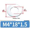 Extra Large Galvanized Metal Flat Washer (Sizes M1.6-M14)