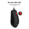 Lenovo MW11 Silent Wired USB Mouse