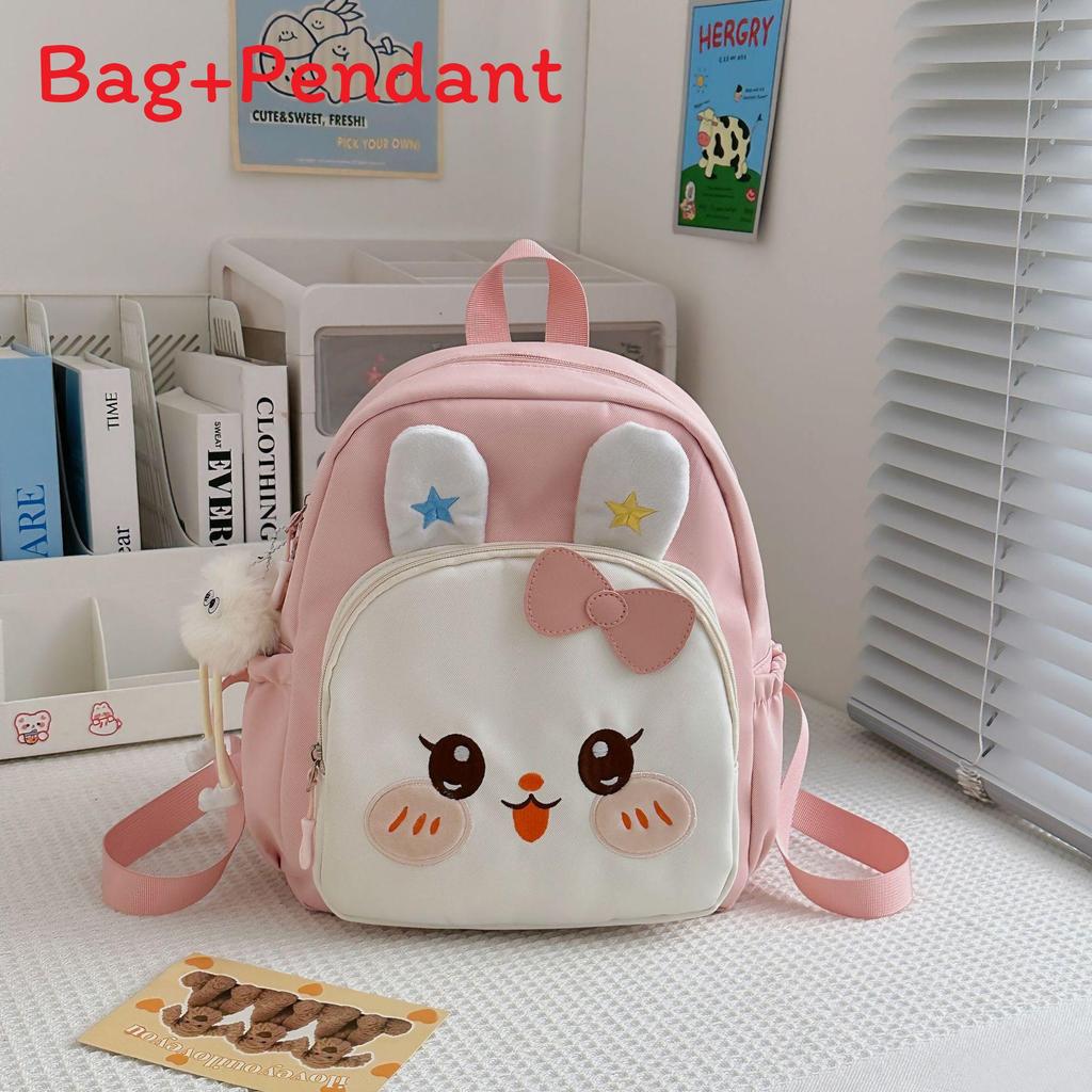 Cute Cartoon Animal Kids Backpack For School And Travel