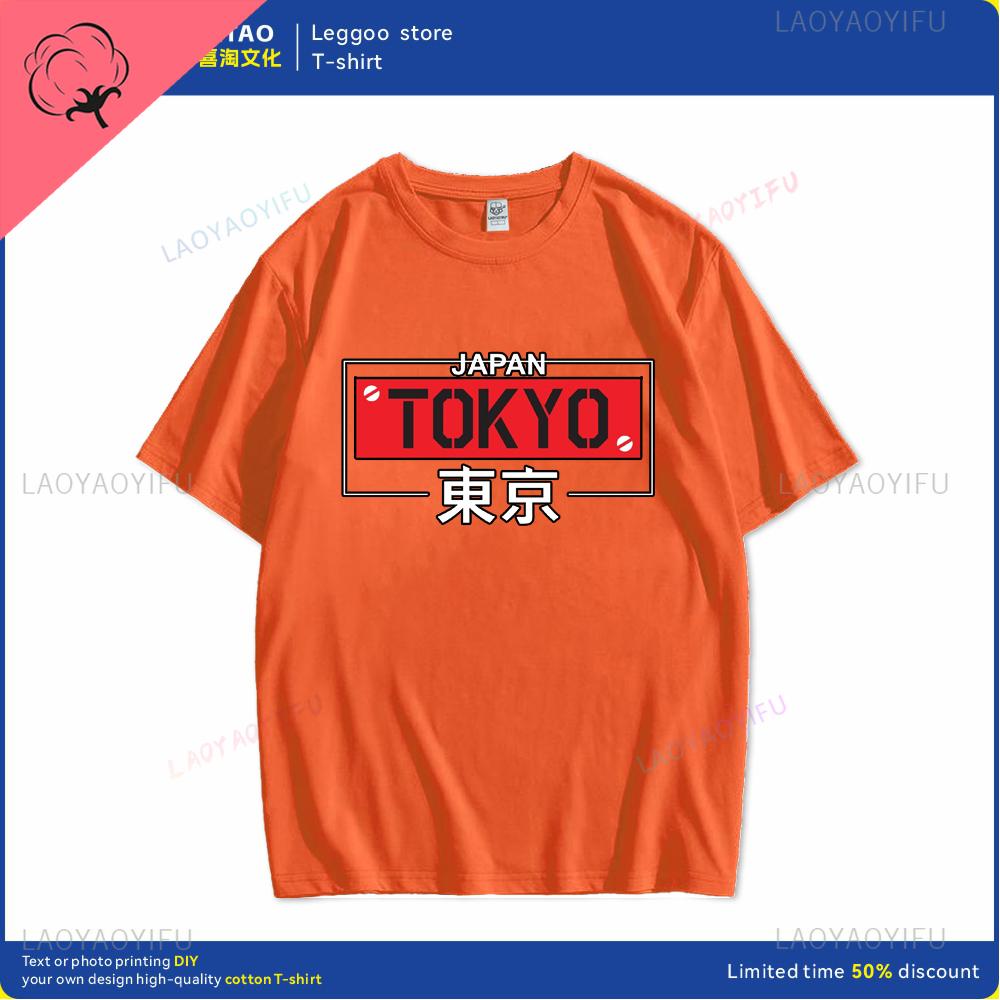 Tokyo Bedrucktes Muster Lässiges Baumwoll-T-Shirt Geeignet für Männer und Frauen Kurzärmelig Rundhals Sommerkleidung