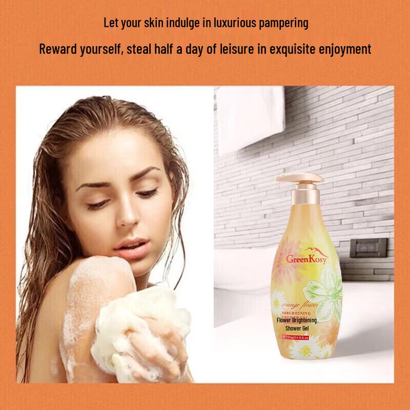 Shiseido Luxury Body Care 12-Piece Gift Set