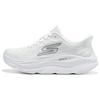 Performance Max Run Comfortable Versatile Low-Top Casual Running Shoes Kids Sneaker White 129200-WHT
