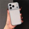 Transparent Frosted Silicone Case for iPhone 17 Pro Max/16, Anti-Drop Protective Phone Cover