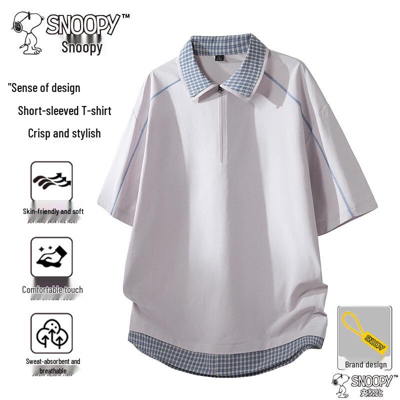 SNOOPY Men s Faux 2-Piece Plaid Lapel Short-Sleeve T-Shirt 3XL розовый