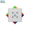 Magic Domain WRM V10 Speedcube: Three-Layer, 20 Magnetic Ball, Axial Magnetic Levitation, Magic Cloth Version, Competition Edition.