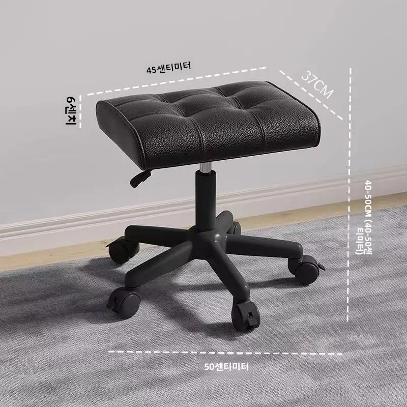 Adjustable Trendy Lunch Break Footrest Stool - Home Office Sofa Footstool for Comfortable Support