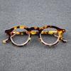 Small Round Retro Acetate Eyeglasses Frames Mens Womens Reading Glasses Customize Myopia Prescription Eyeglasses