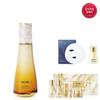 Su M37 Secretlyma Essence 150ml