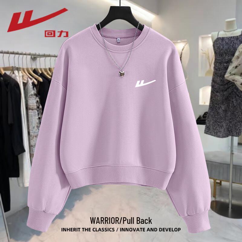Warrior Women's Cropped Round Neck Sweatshirt