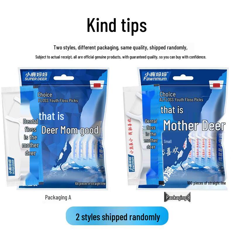 FAWNMUM Dental Floss Picks