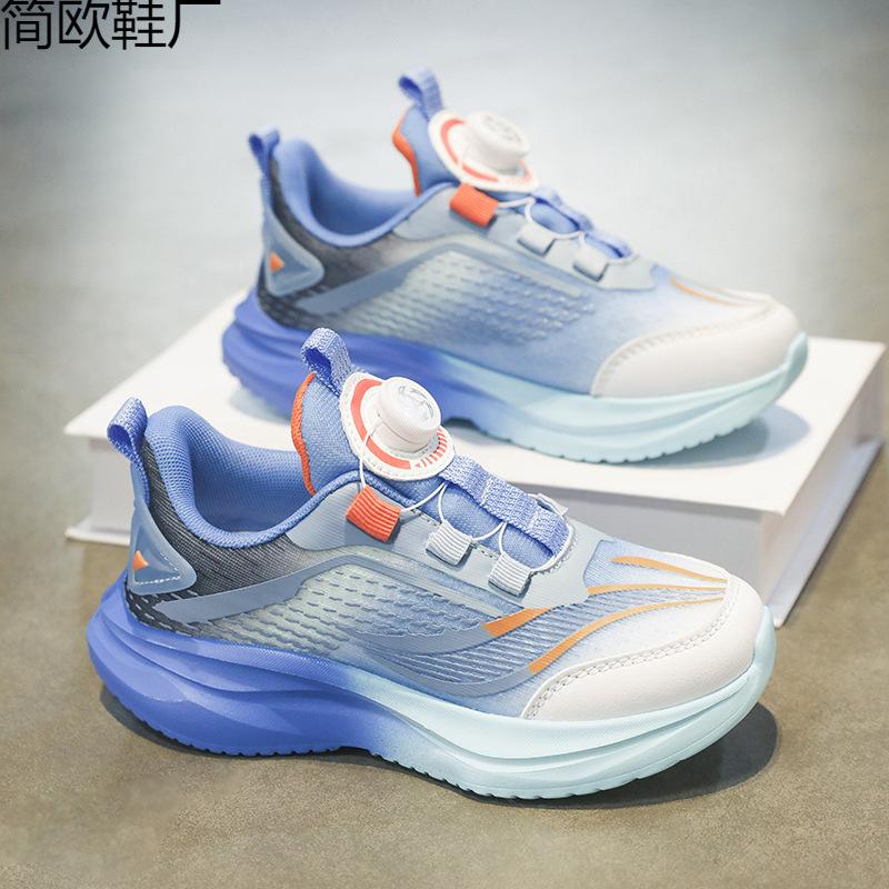 Men s and children s casual shoes spring new rotating buckle comfortable mesh breathable sports lightweight 39