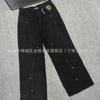 Mens Loose Straight Leg Denim Pants With Floral Knight Embroidery Mid-Rise Casual Jeans Streetwear