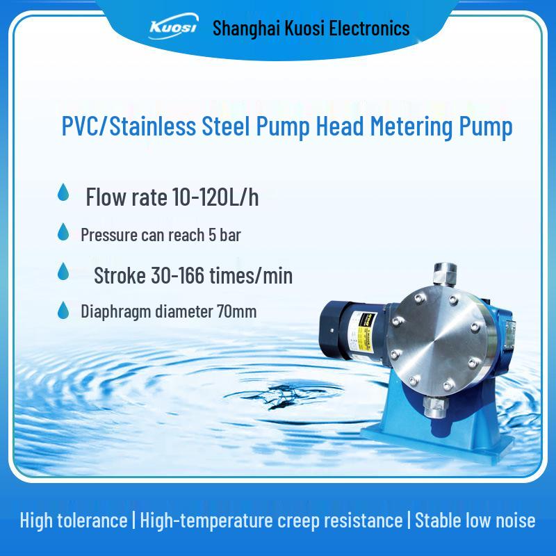 SEKO MSA Stainless Steel Corrosion-Resistant Mechanical Diaphragm Dosing Pump