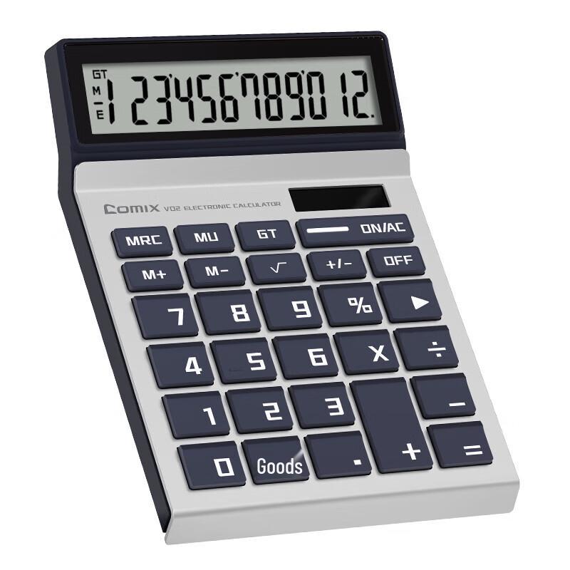 JY Vision Series Wide Screen Desktop Calculator