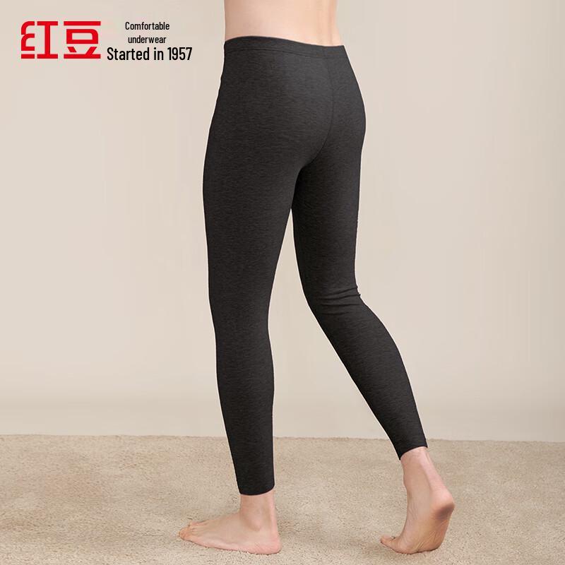 Hongdou Herren 60S Modalmischung Thermische Lange Unterhosen