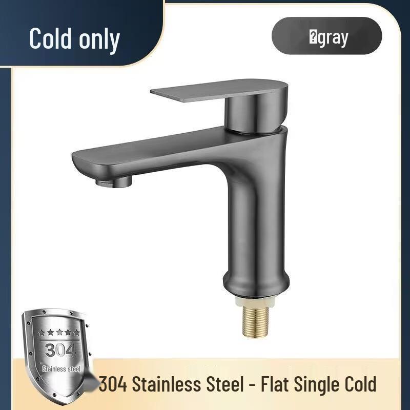 Miling Brushed Stainless Steel Single Cold Water Faucet