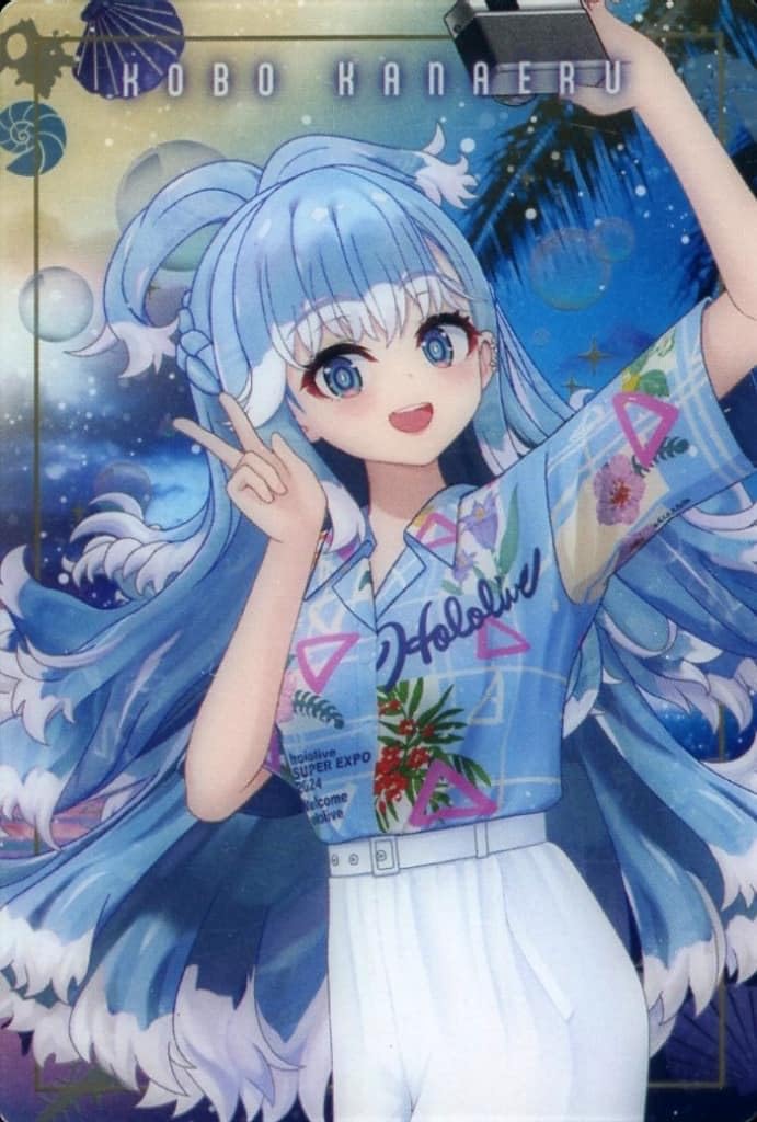 

Hololive Production Wafer SUPER EXPO 2024 Конфетные игрушки не являются -Hololive vol.1- [Kobo/Kanaeru] Только карта. включены.