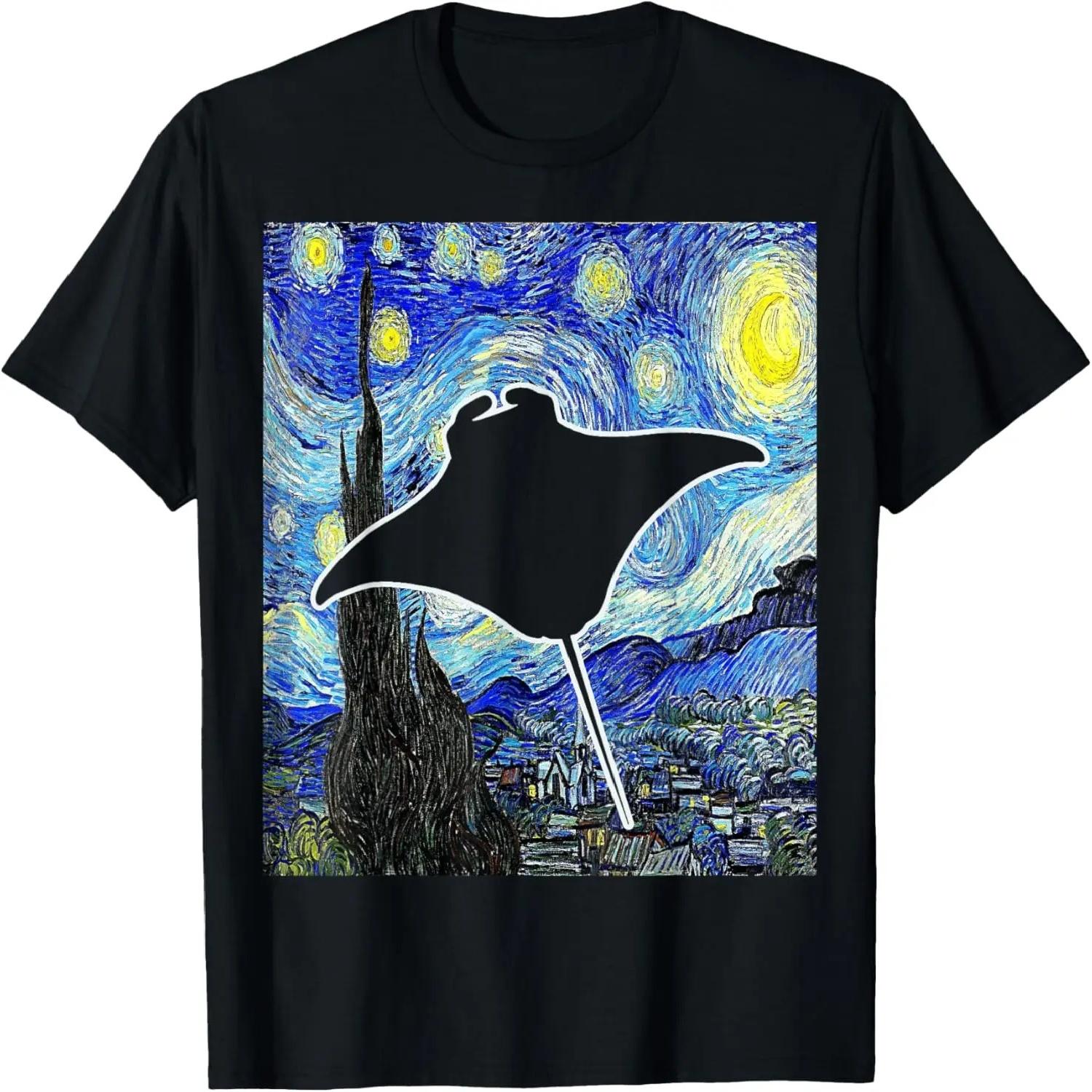 Stage Crew T Shirt Double Sided Front and Back S
