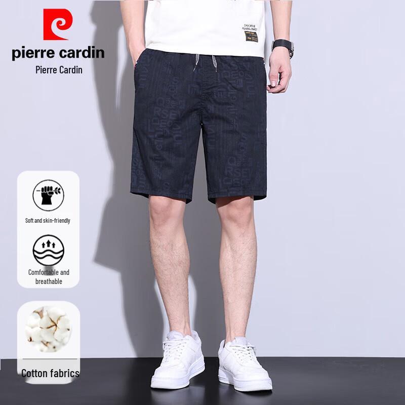 Pierre Cardin Men s 100% Cotton Casual Bermuda Shorts 5XL