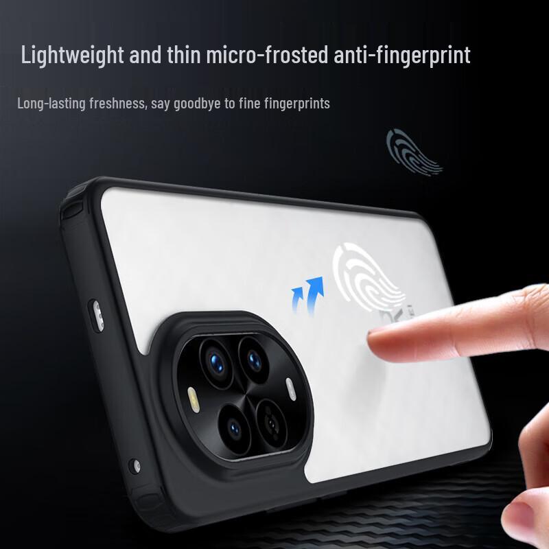 Blue Gorilla Mr. Huawei Nova 13 Pro Frosted Armor Phone Case