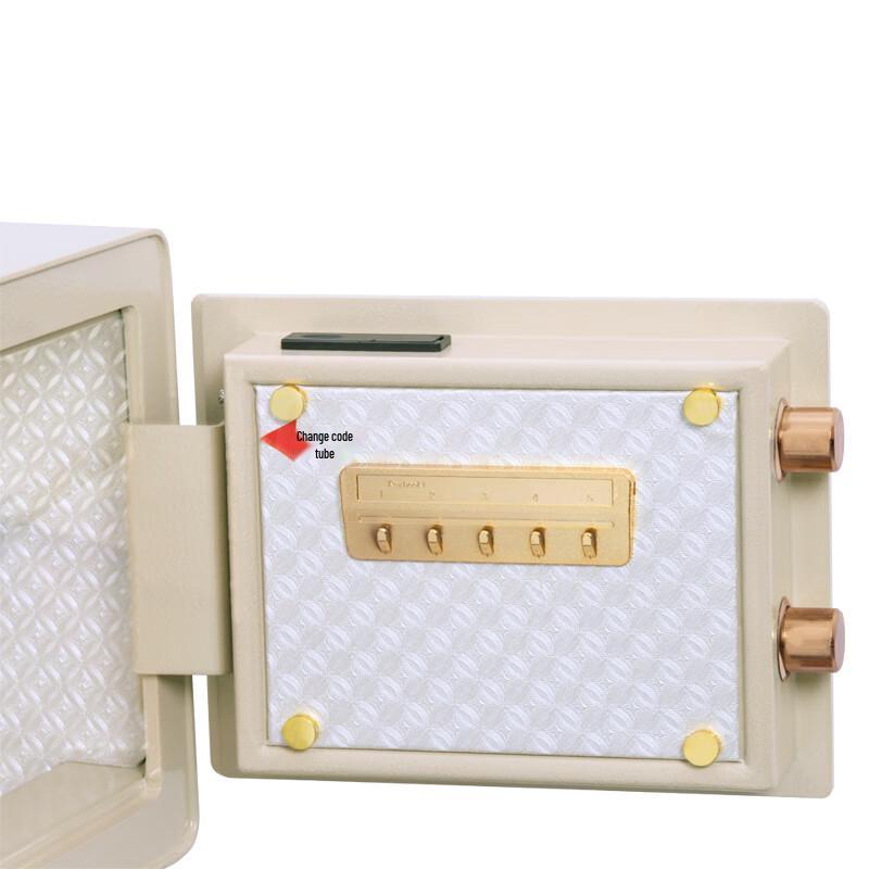 Yongkangda Exquisite Series Electronic Safe