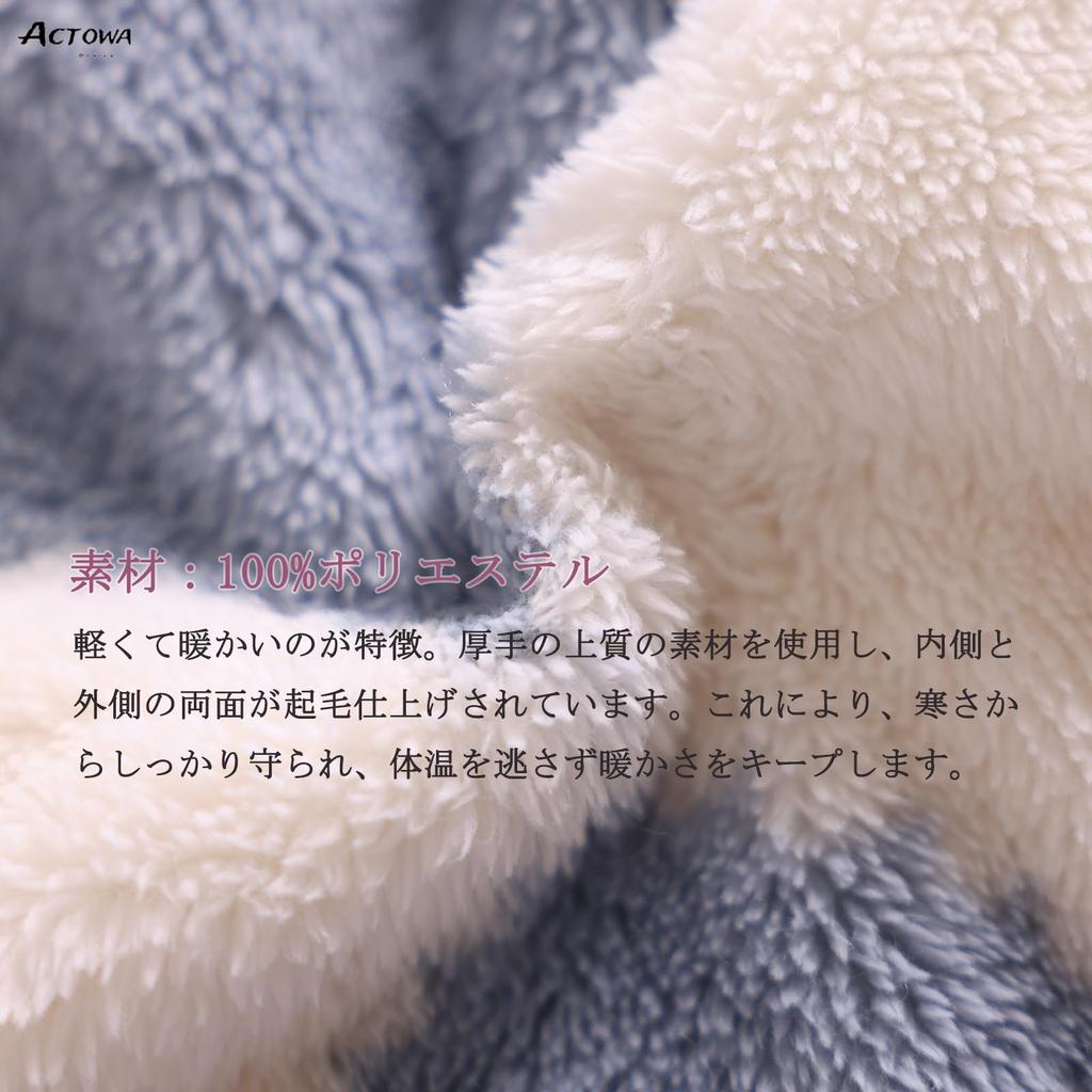 Actowa Fluffy Boa Checkered Plus One Loungewear/Room Dress, Pajamas, Pattern, Sizes, Thick, Warm, Cute, Loungewear, Nightgown, Fall/Winter (Pink,