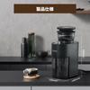 BelleLife Electric Burr Coffee Grinder, Conical Burr Type, Anti-Static, Reduces Grounds Scattering, 40 Grind Size Settings, 80g Hopper Capacity, Suita
